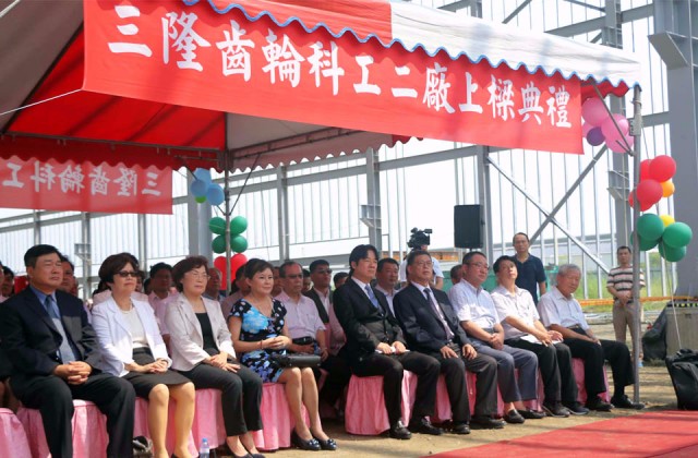 Beam-raising ceremony of SUN LUNG factory