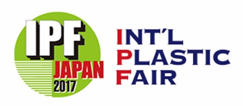 IPF 2017