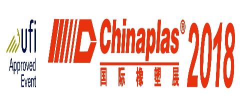 chinaplas 2018