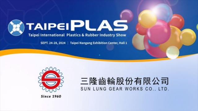 taipeiplas 2024