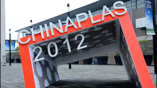 chinaplas 2012 exhibition video