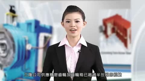 enterprise video 1 minute