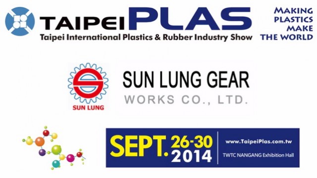 taipeiplas 2014 exhibition video